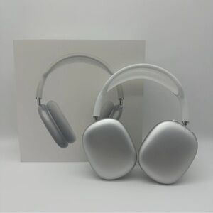 Apple Silver Over-Ear Headphones with Ergonomic Design
